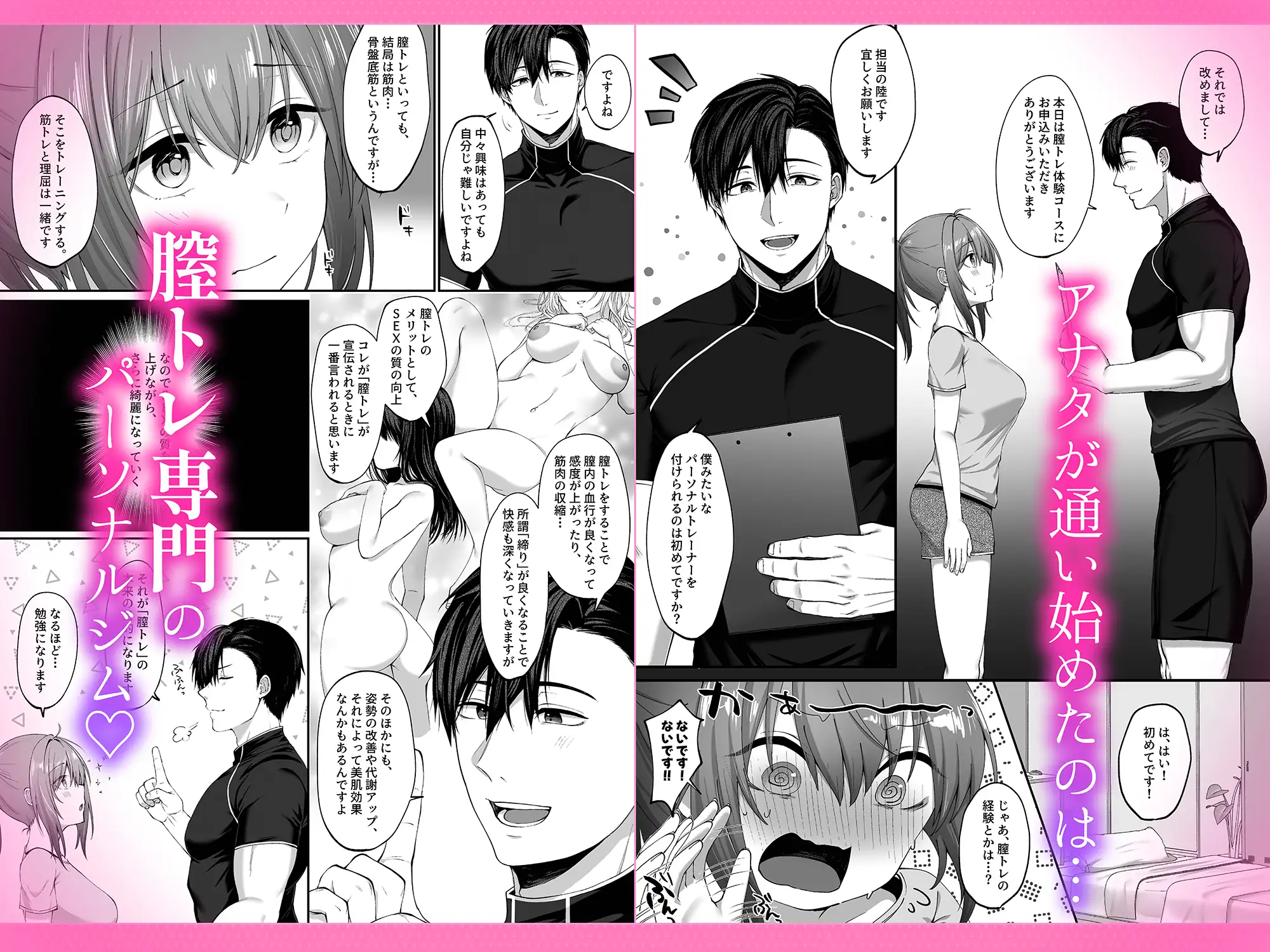 サンプル画像2