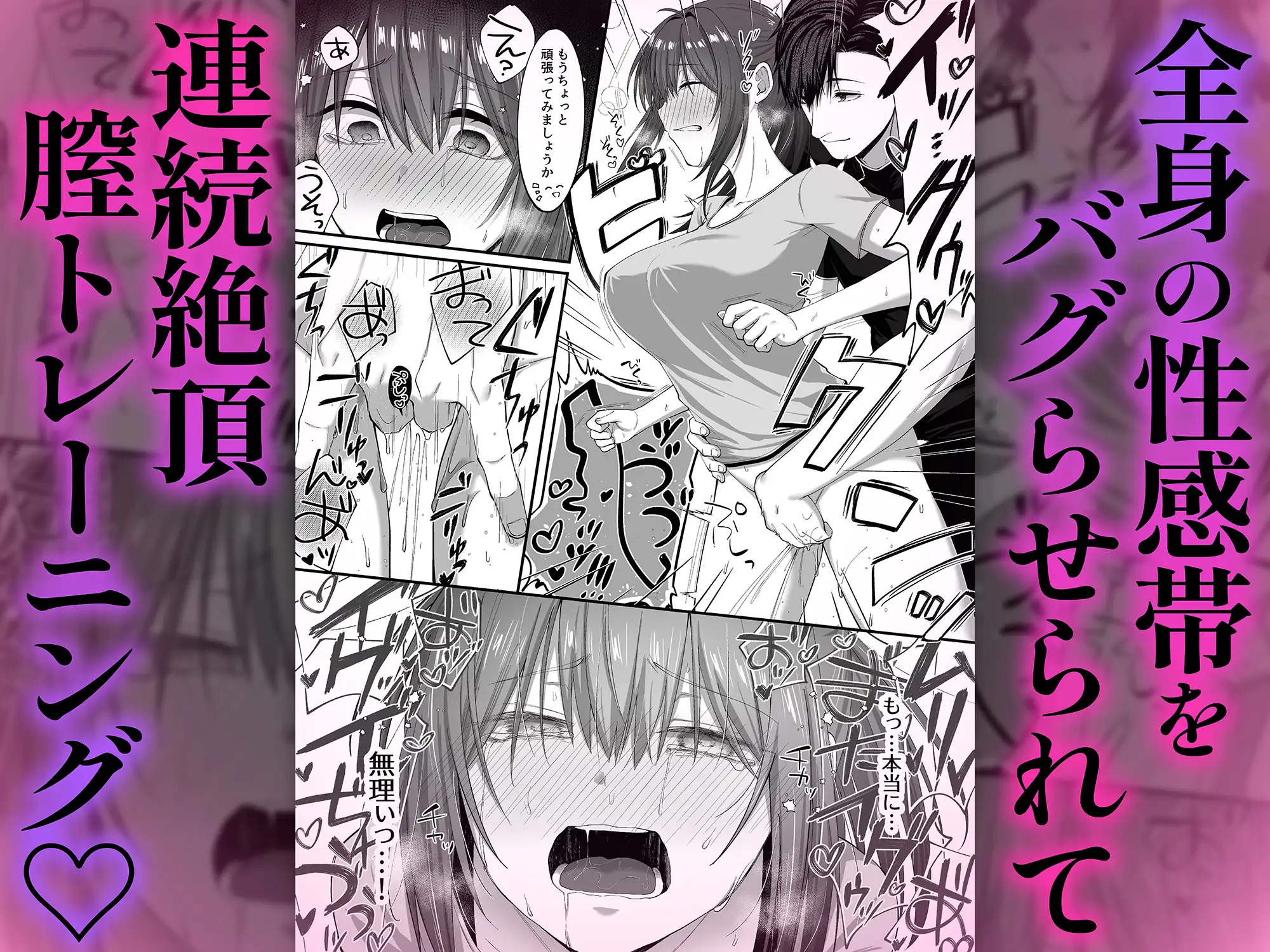 サンプル画像5