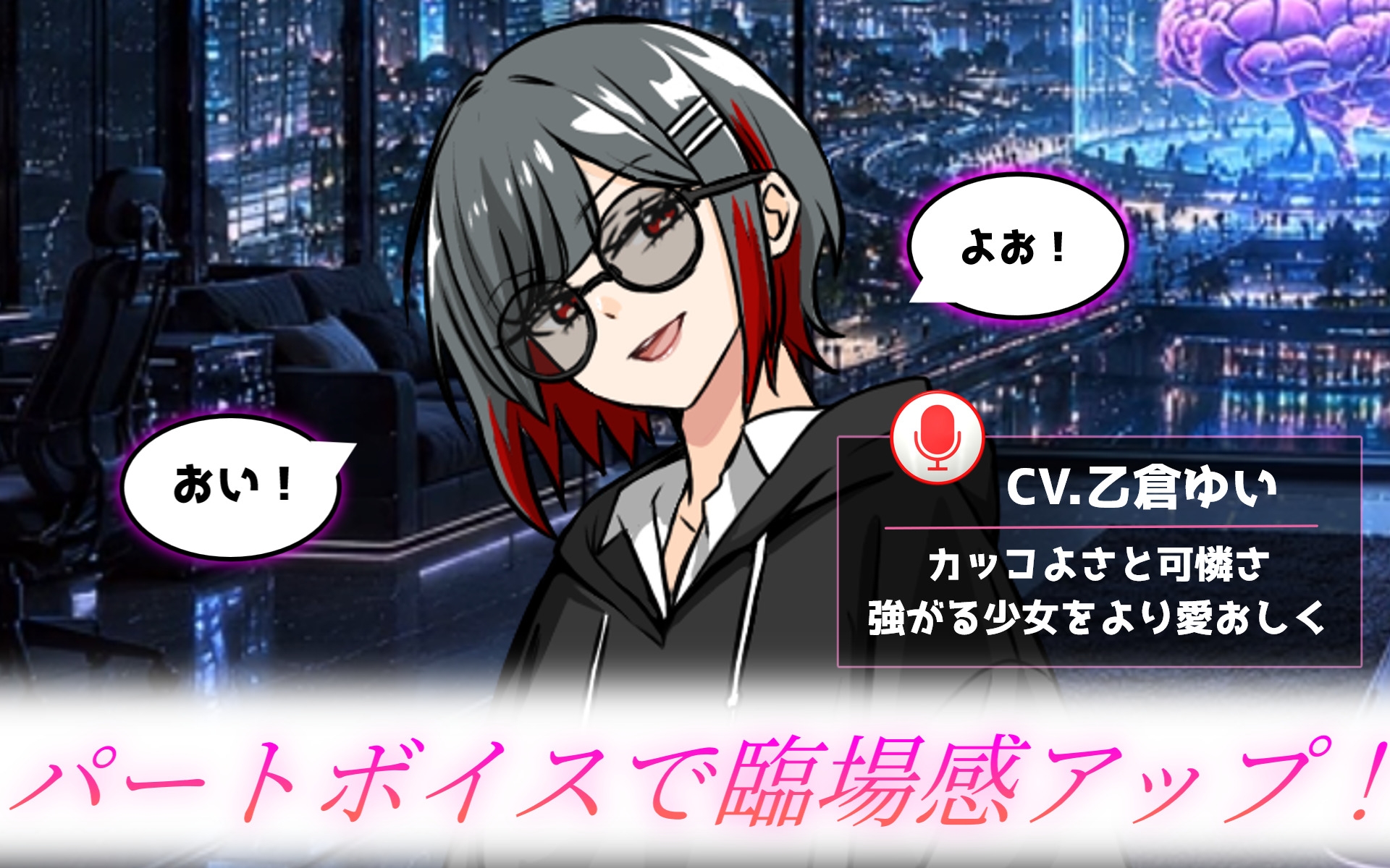 東京都池袋4130年サイバーキッチン 画像3