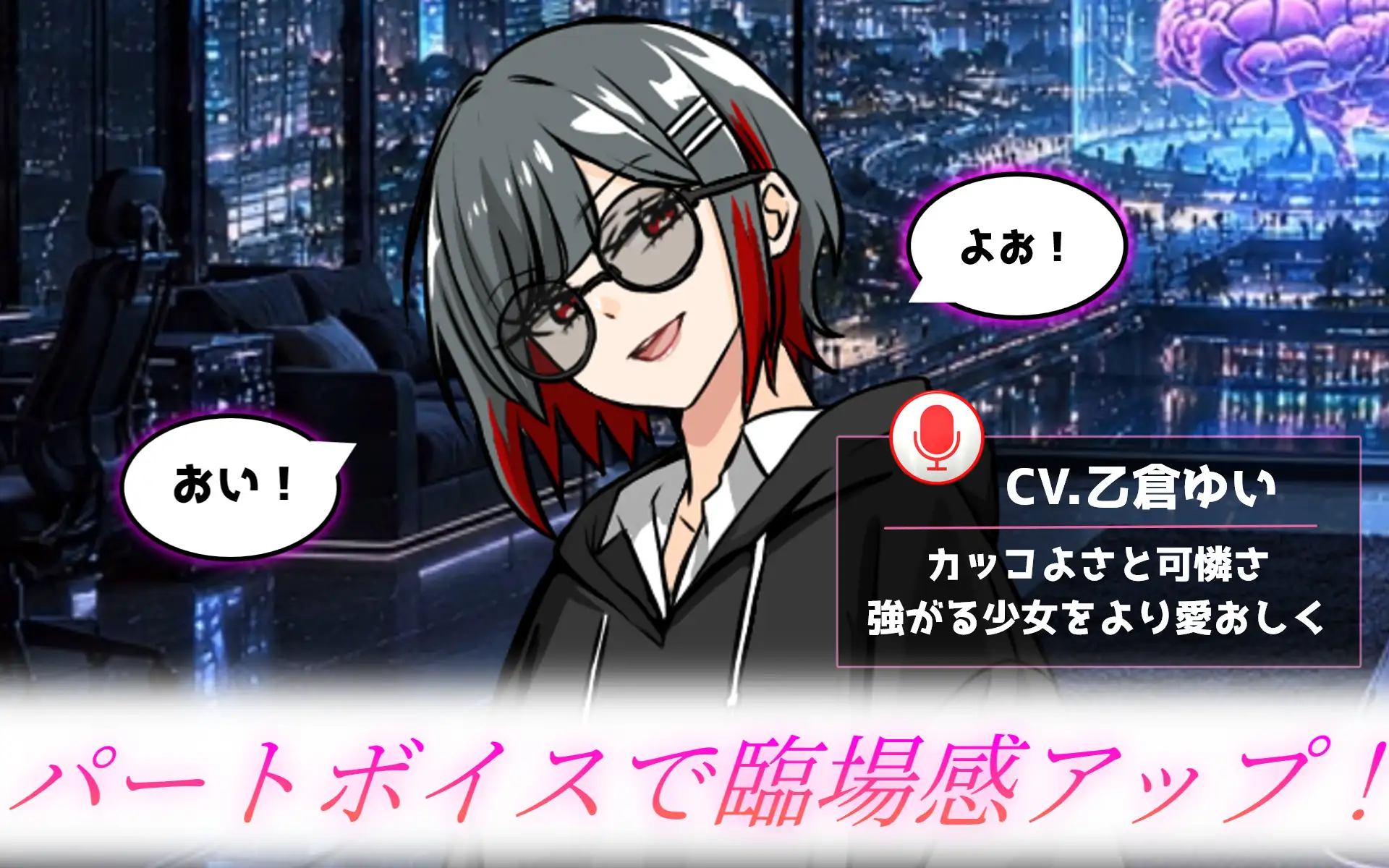 東京都池袋4130年サイバーキッチン サンプル画像3