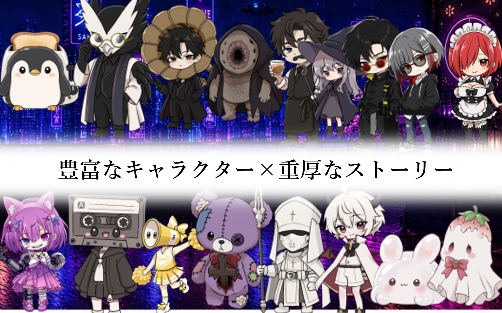 東京都池袋4130年サイバーキッチン 画像5