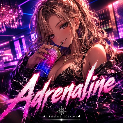 Dope TRAP BGM ”Adrenaline”