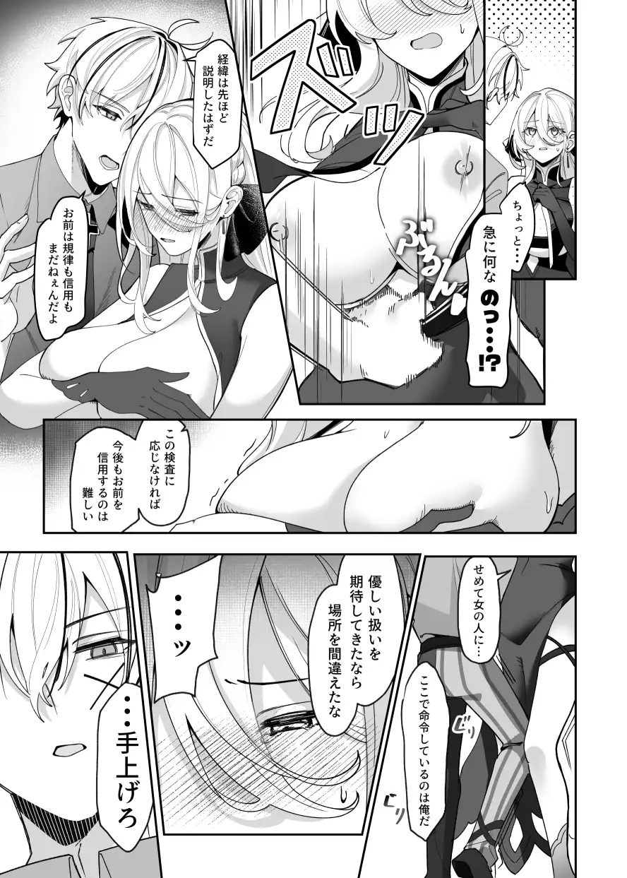 サンプル画像3