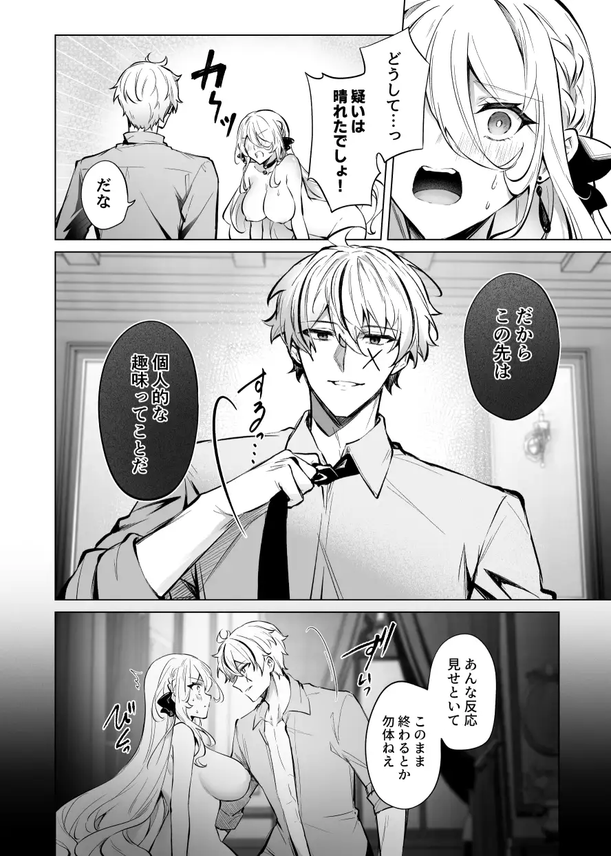 サンプル画像6