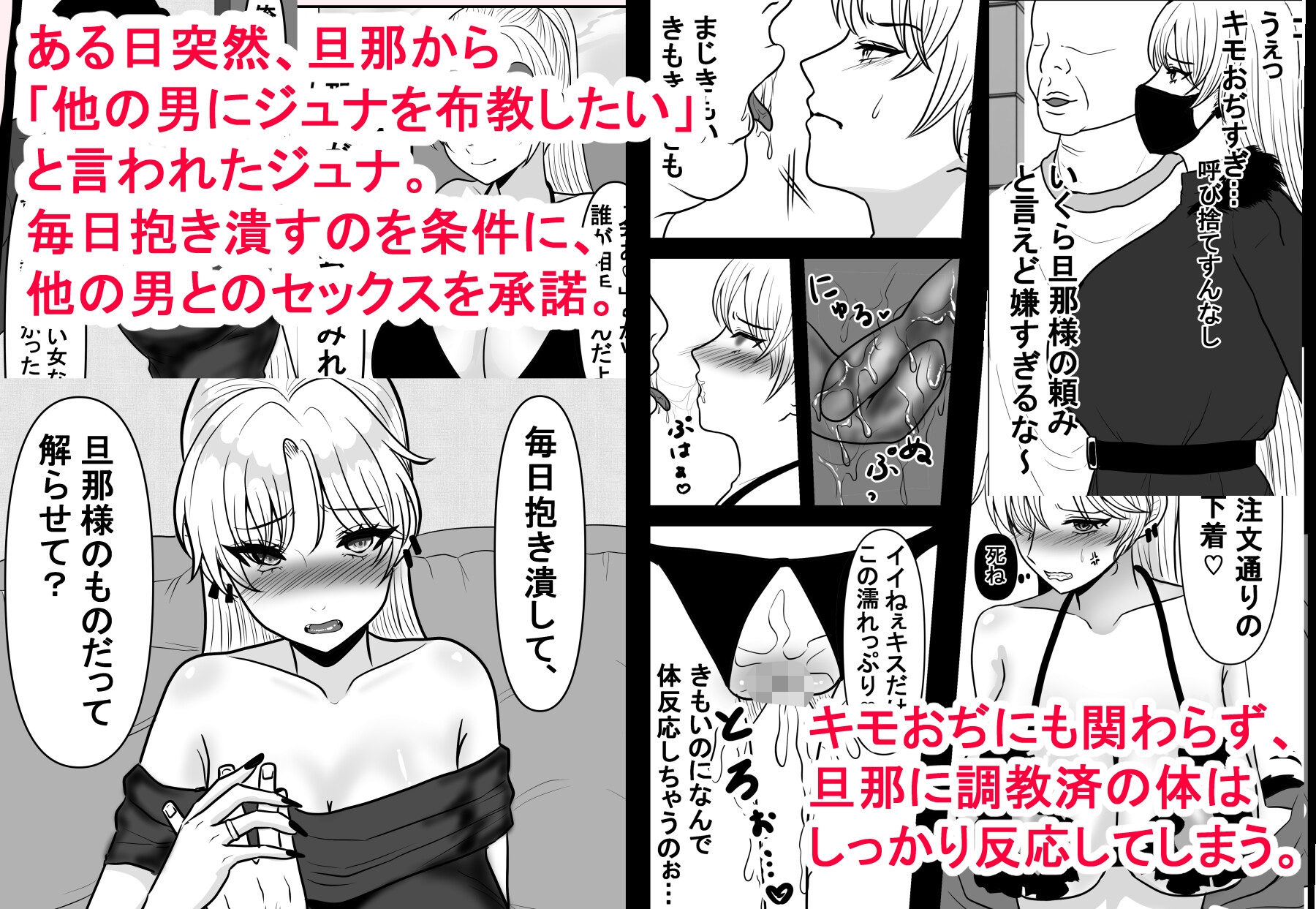俺の嫁の良さを全人類知ってくれ 画像1