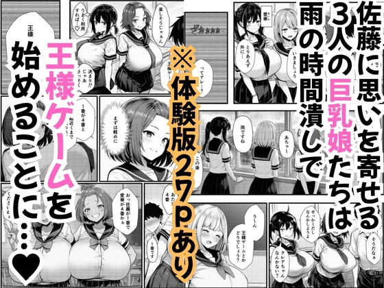 サンプル画像