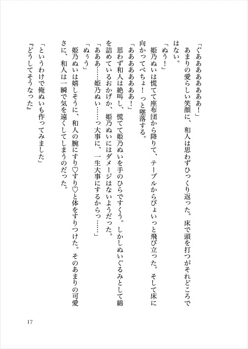 サンプル5
