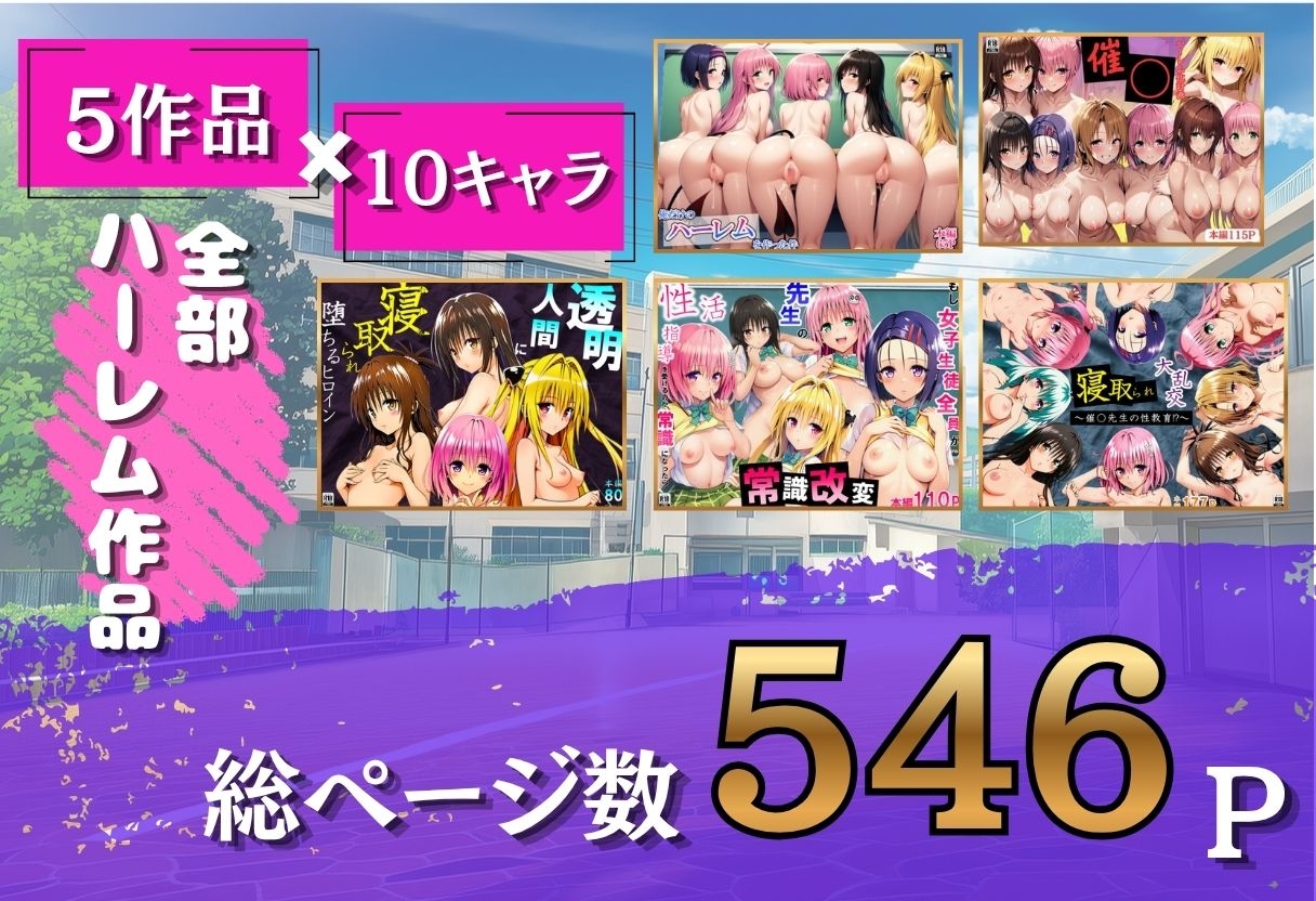 サンプル画像 1枚目