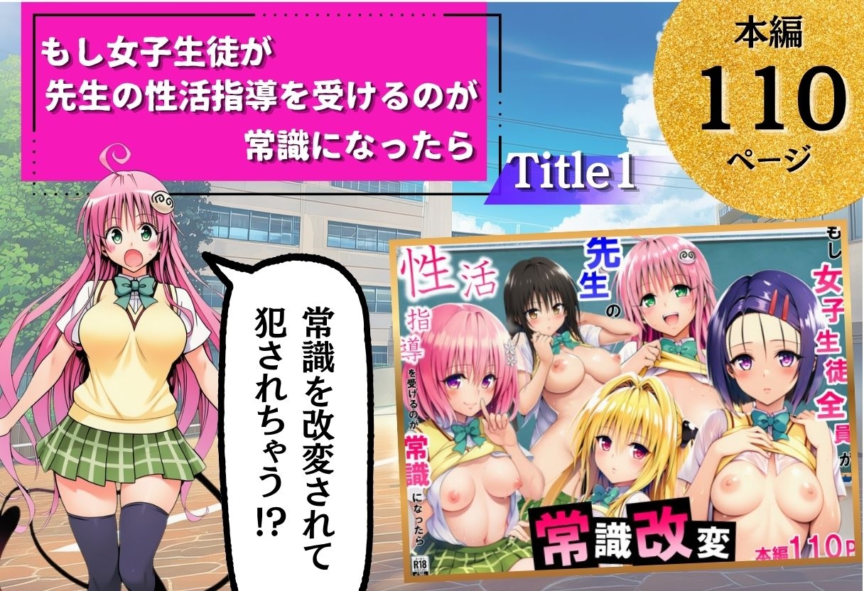 サンプル画像 4枚目