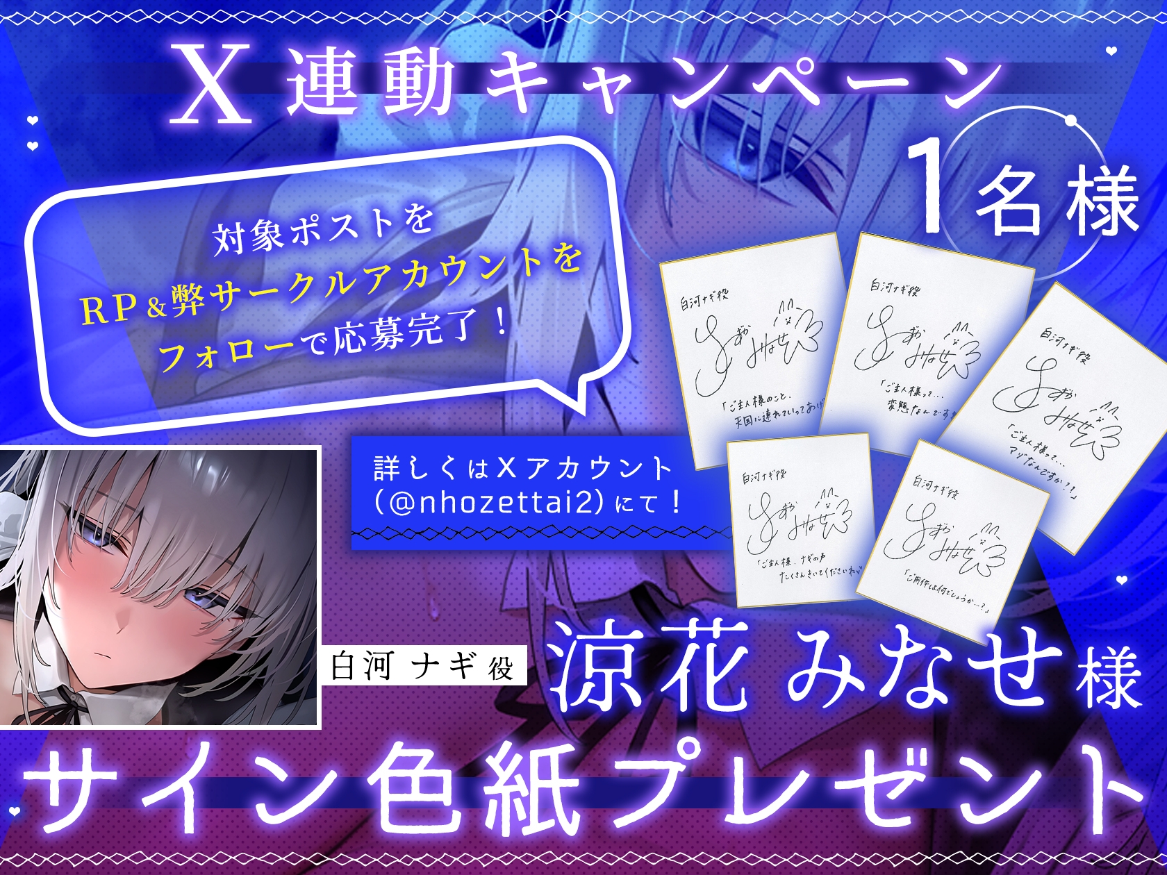 【ウソ喘ぎ特化】おさぼりダウナー巨乳メイドの性処理でマゾ射精しまくりの一夜 画像4