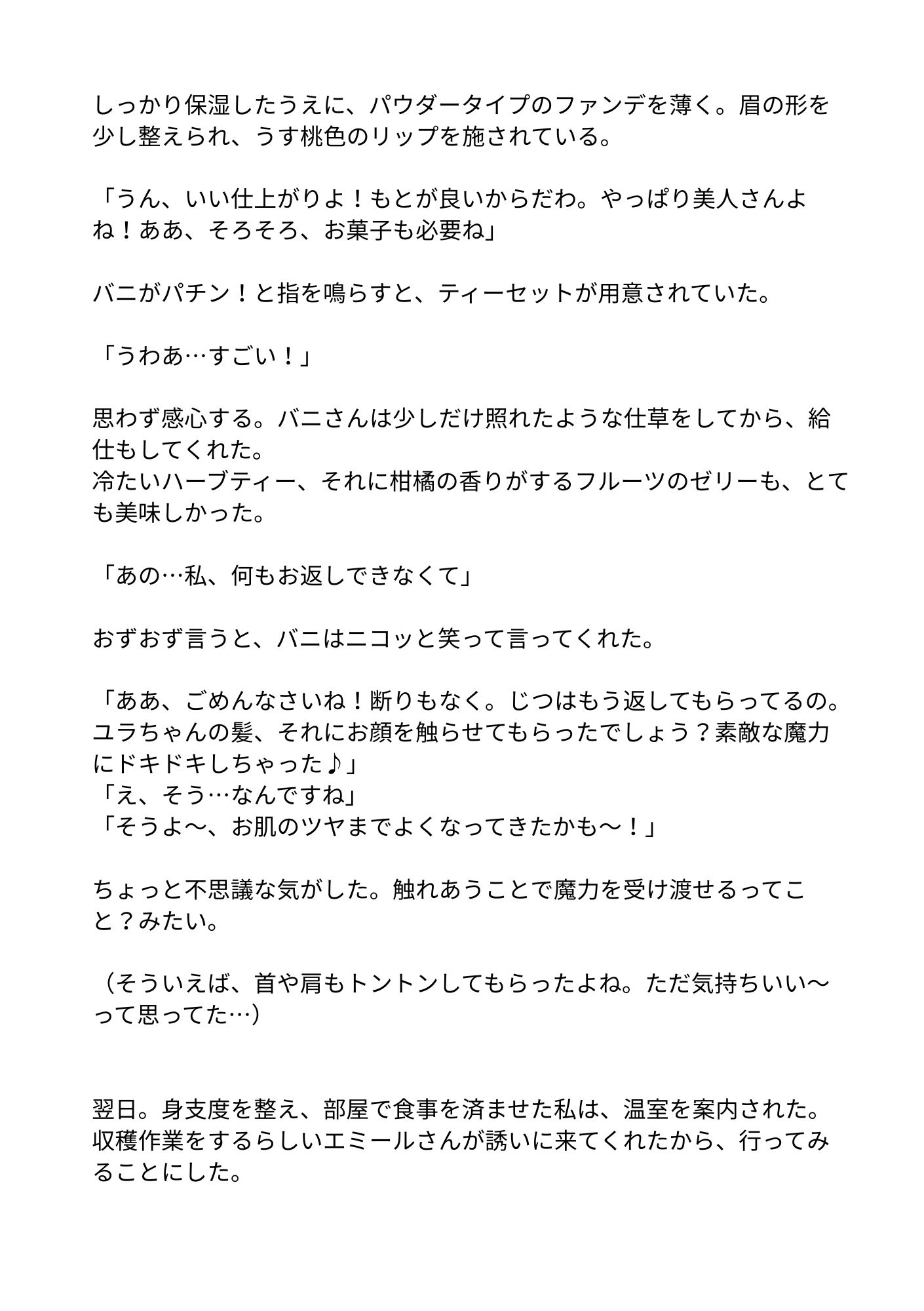 サンプル5