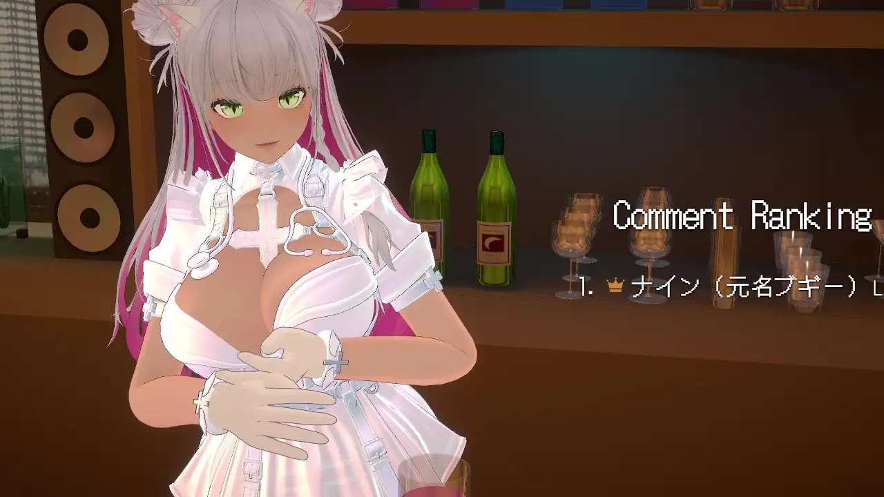 【連動】ゲリラで深夜でわっほいわっほい！綾川ちゆき サンプル画像 2