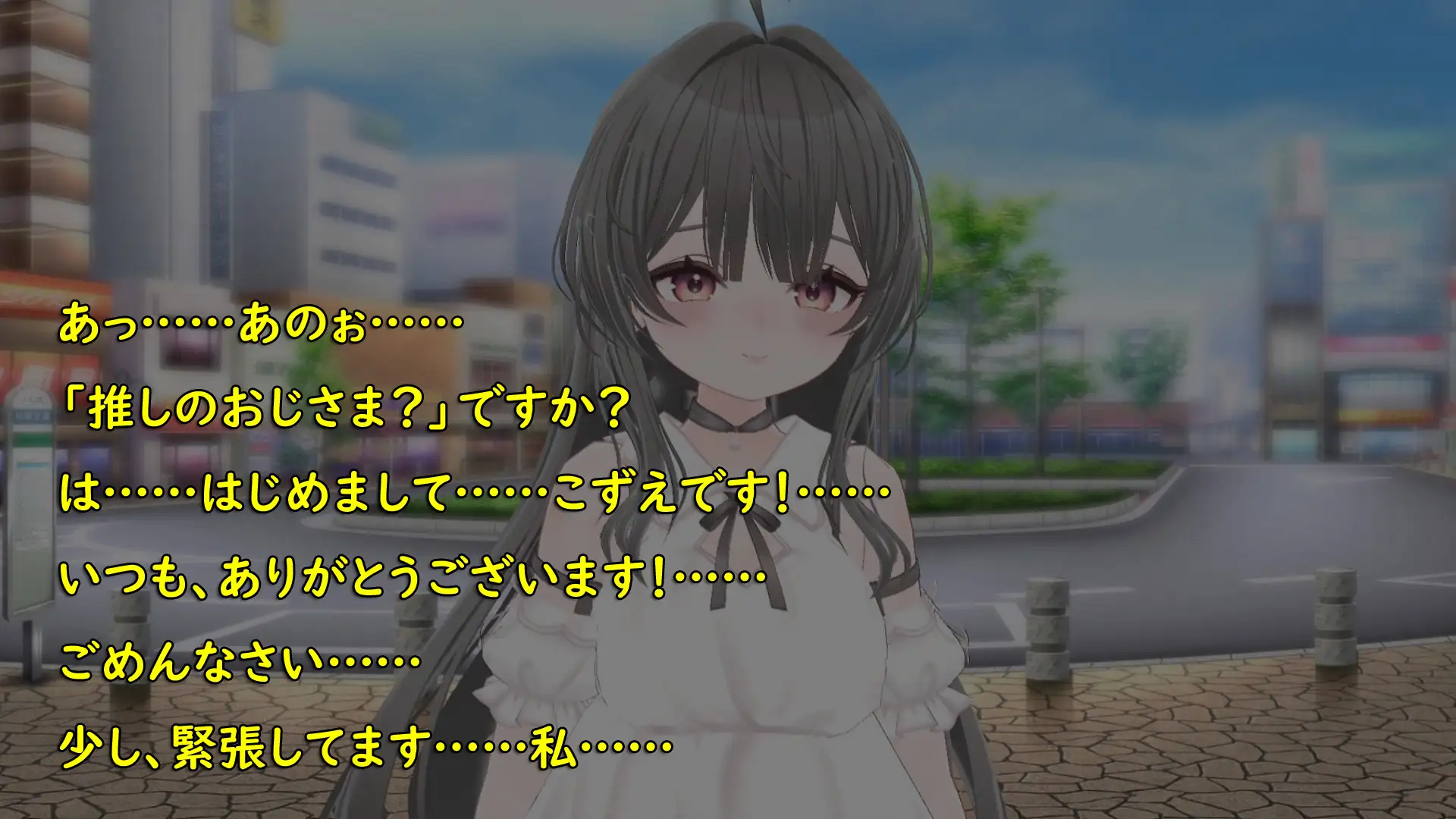 推しのオジさま サンプル画像 2