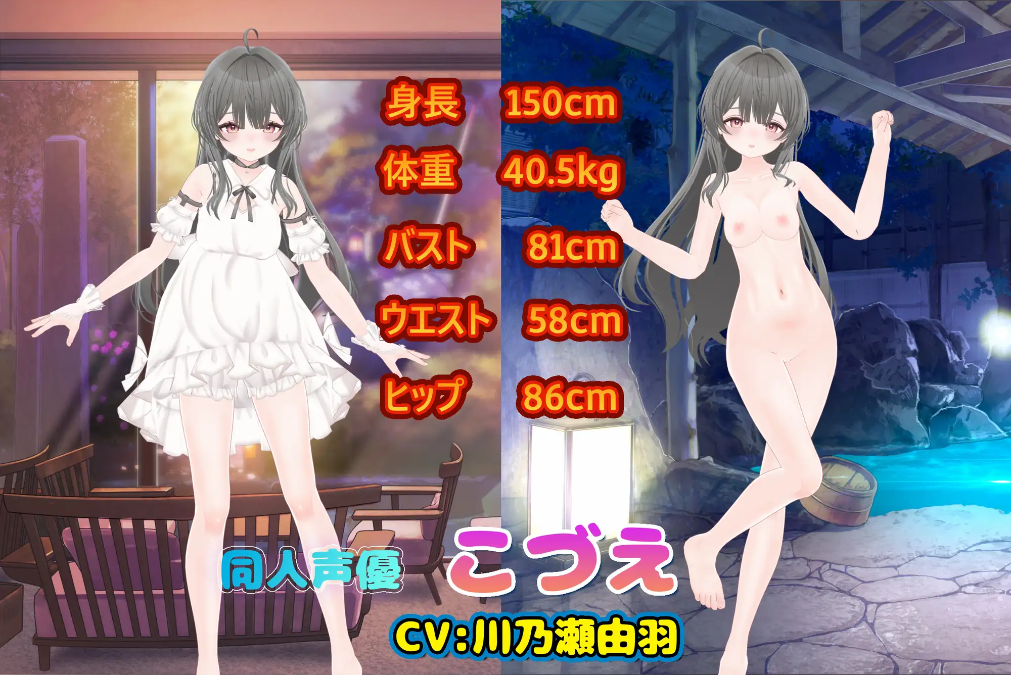 推しのオジさま サンプル画像 7