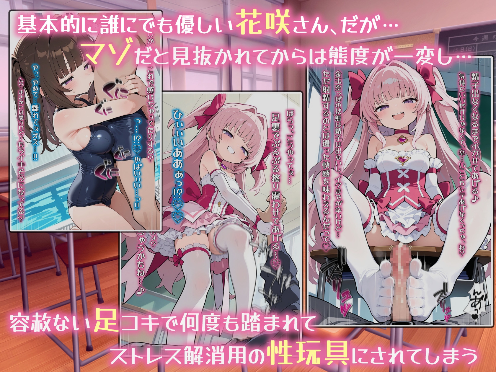 サンプル画像 2枚目
