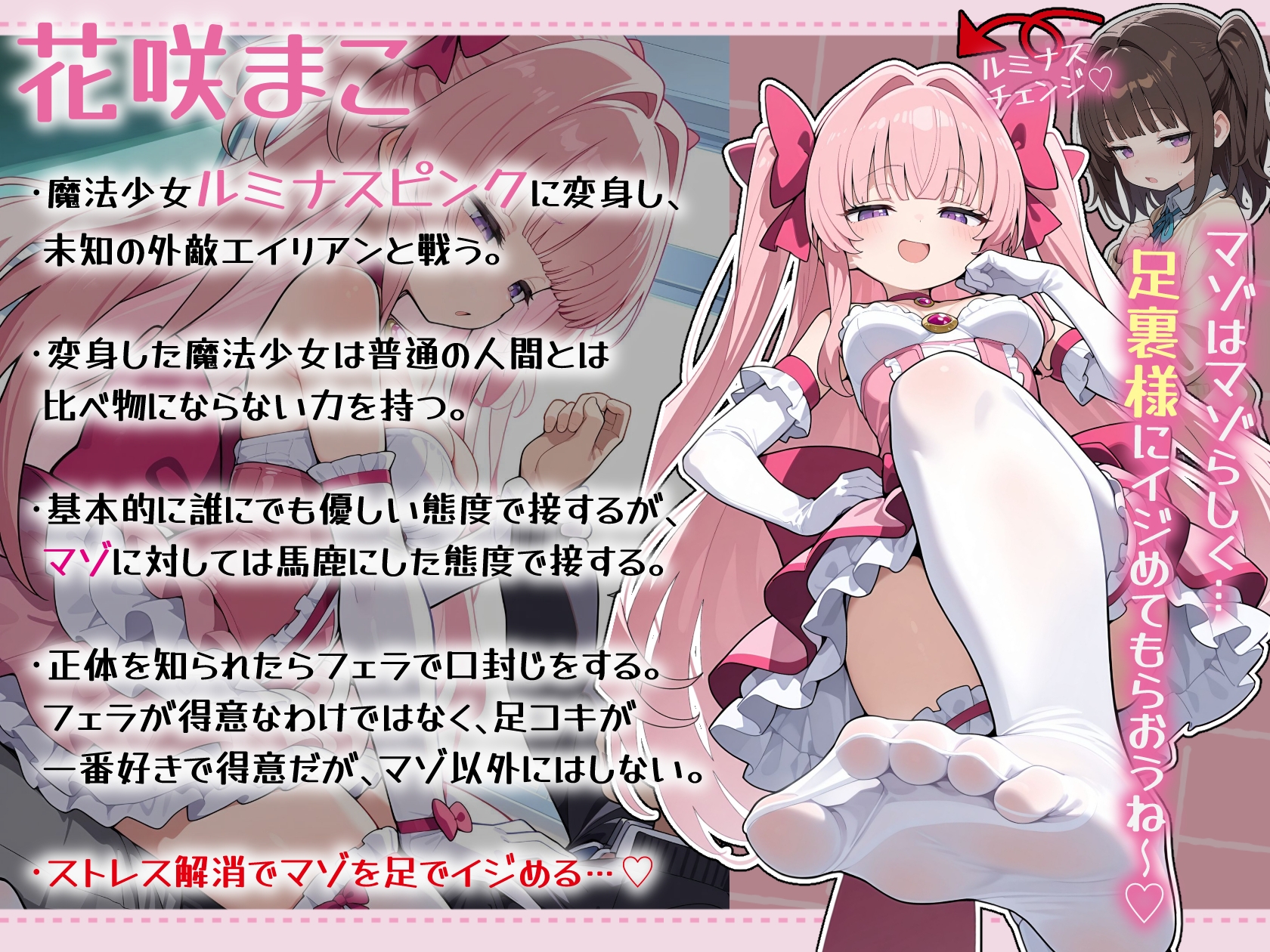 サンプル画像 4枚目