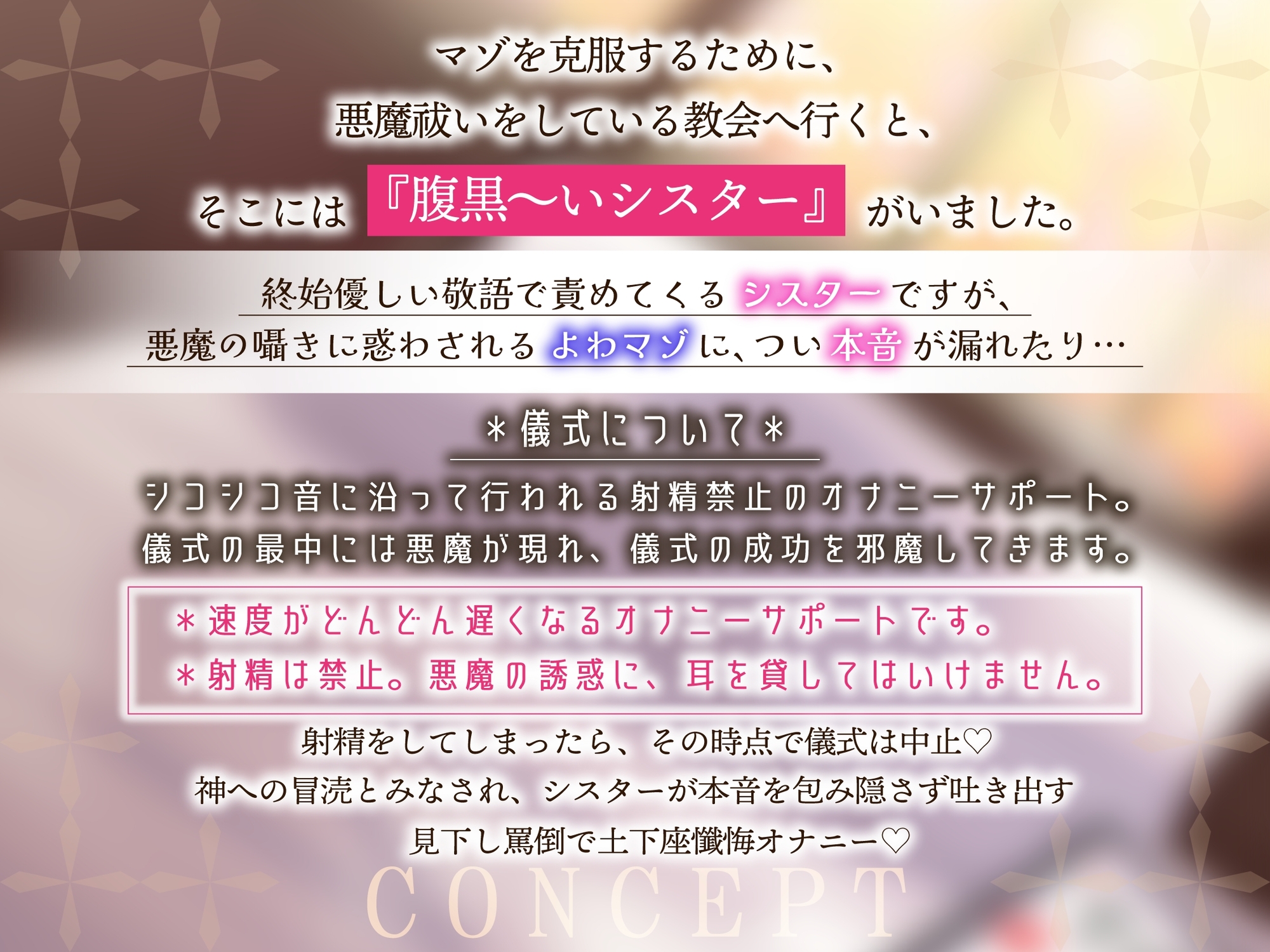 サンプル画像 1枚目