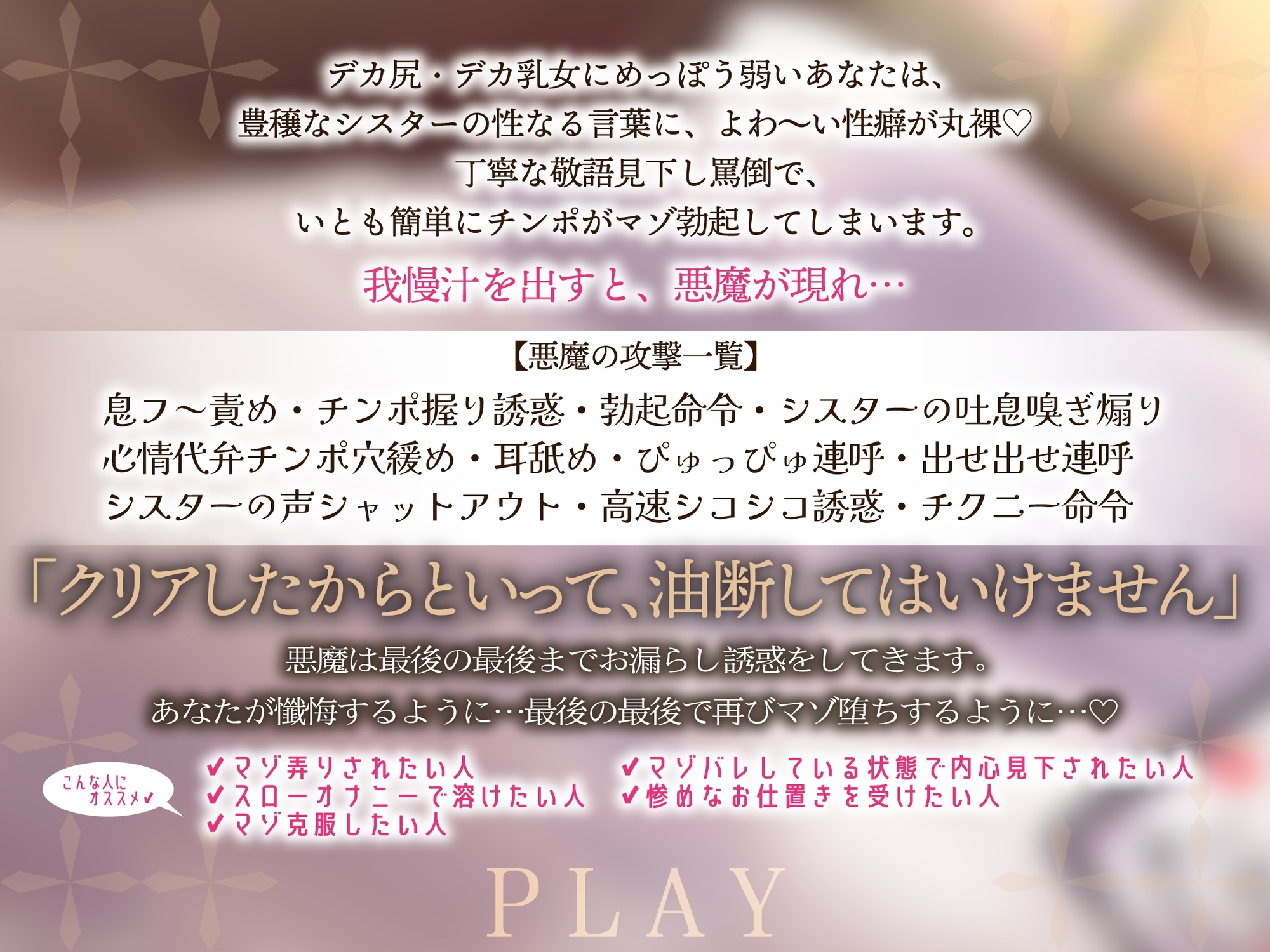 サンプル画像 3枚目