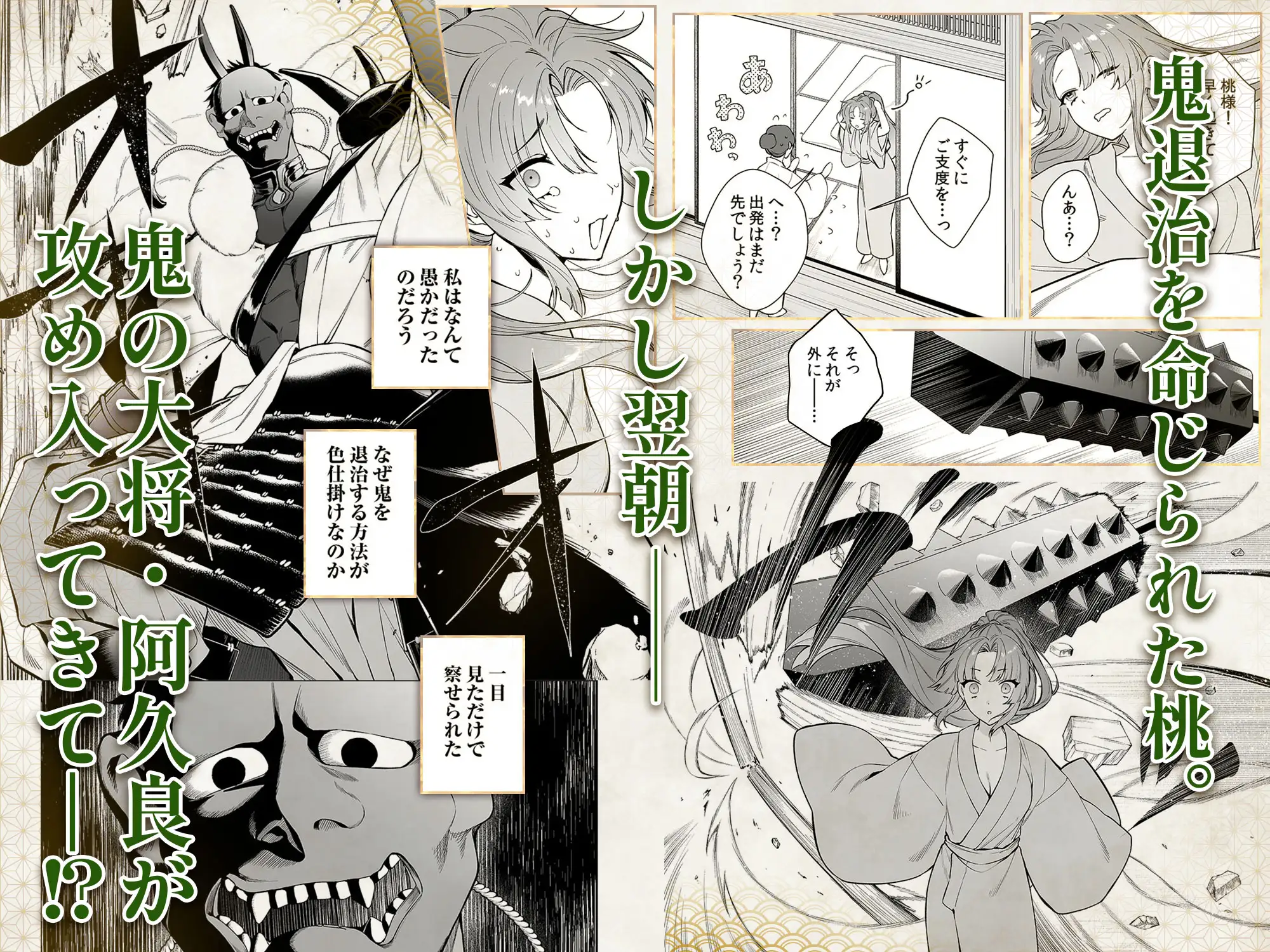 サンプル画像2