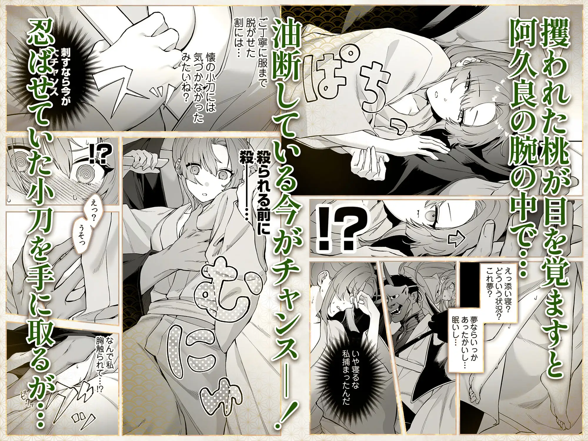 サンプル画像5