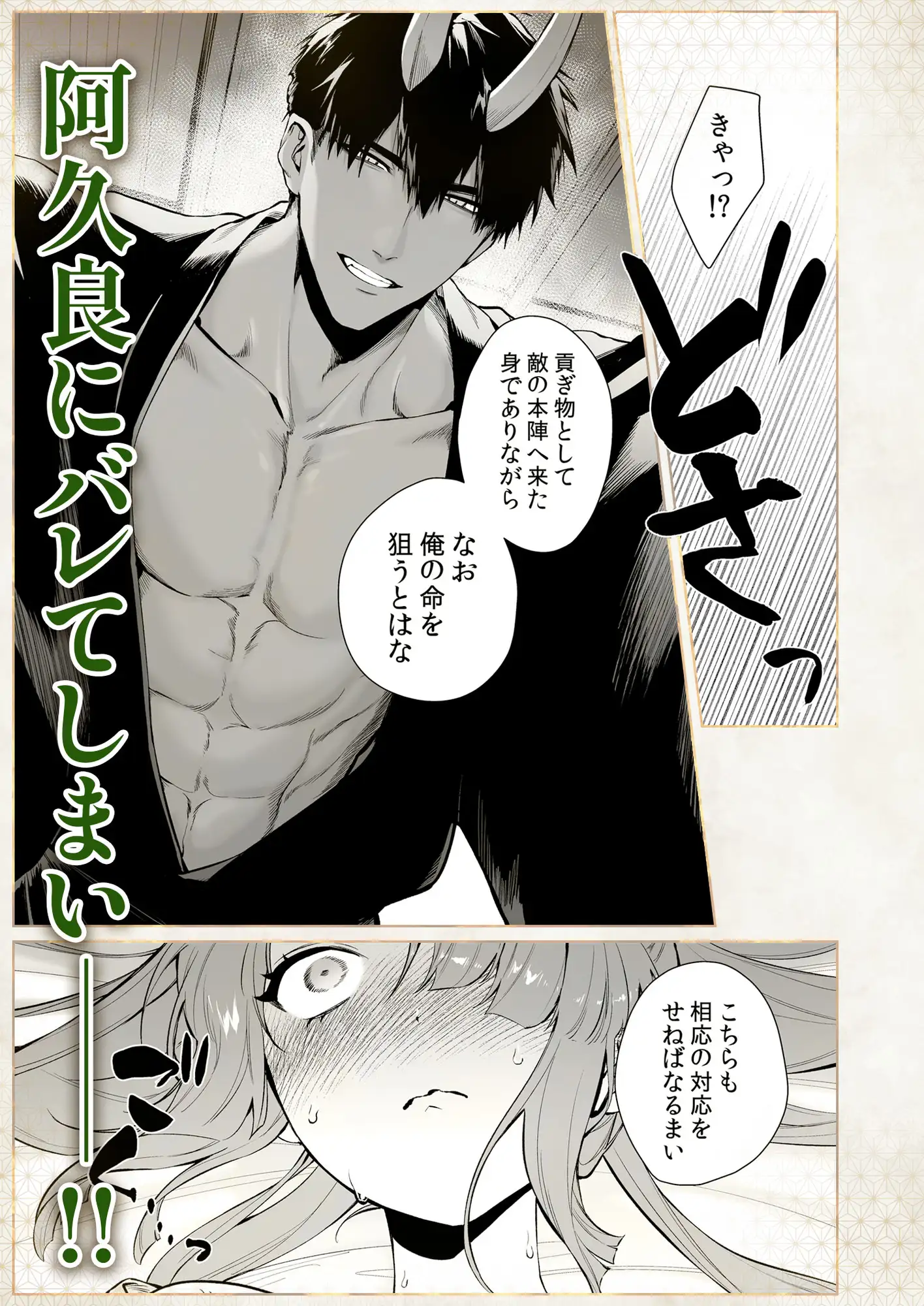 サンプル画像6