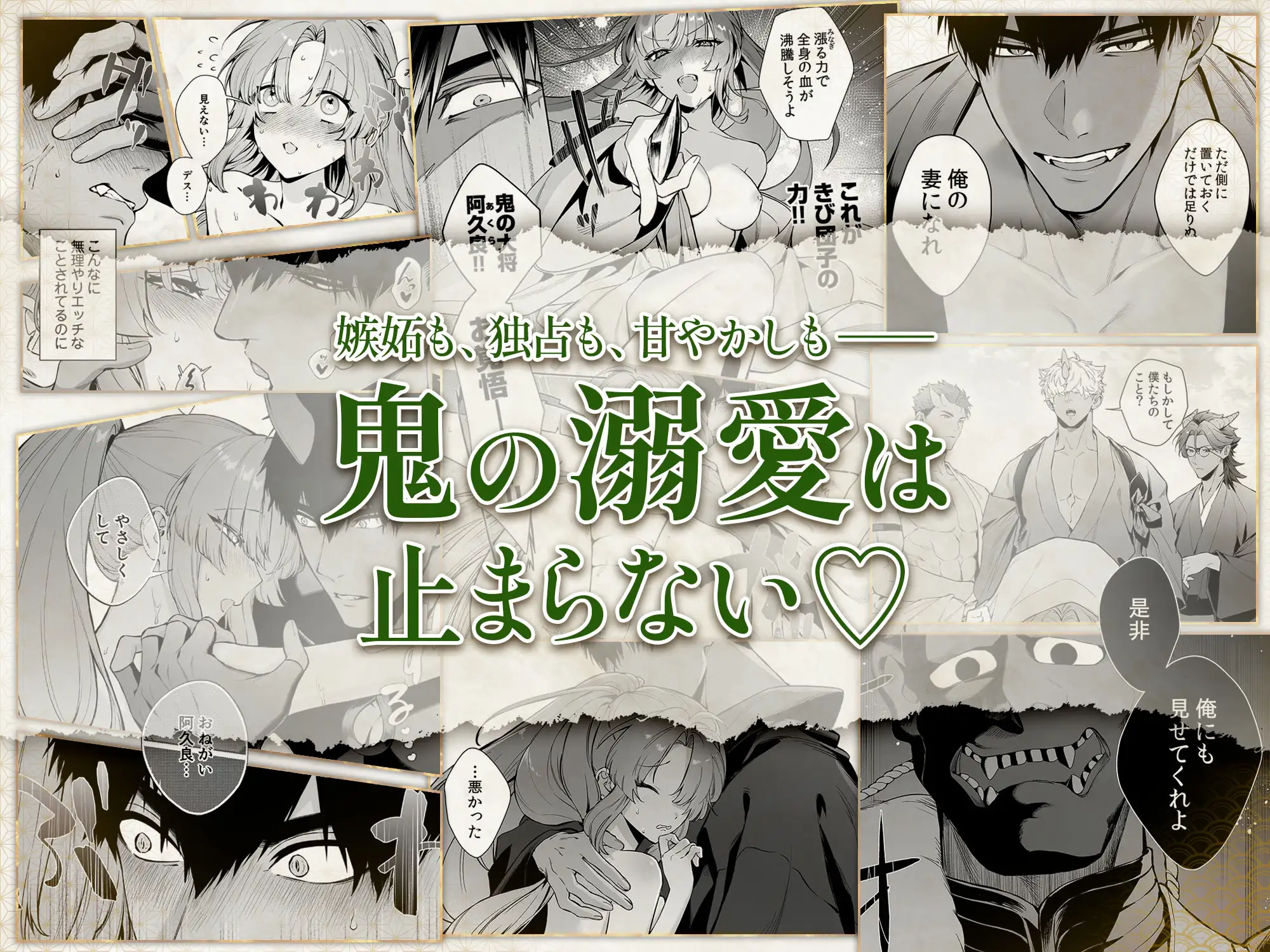 サンプル画像9