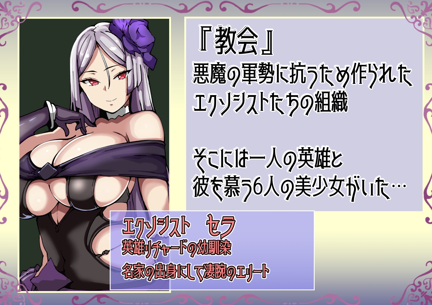 サンプル画像 1枚目