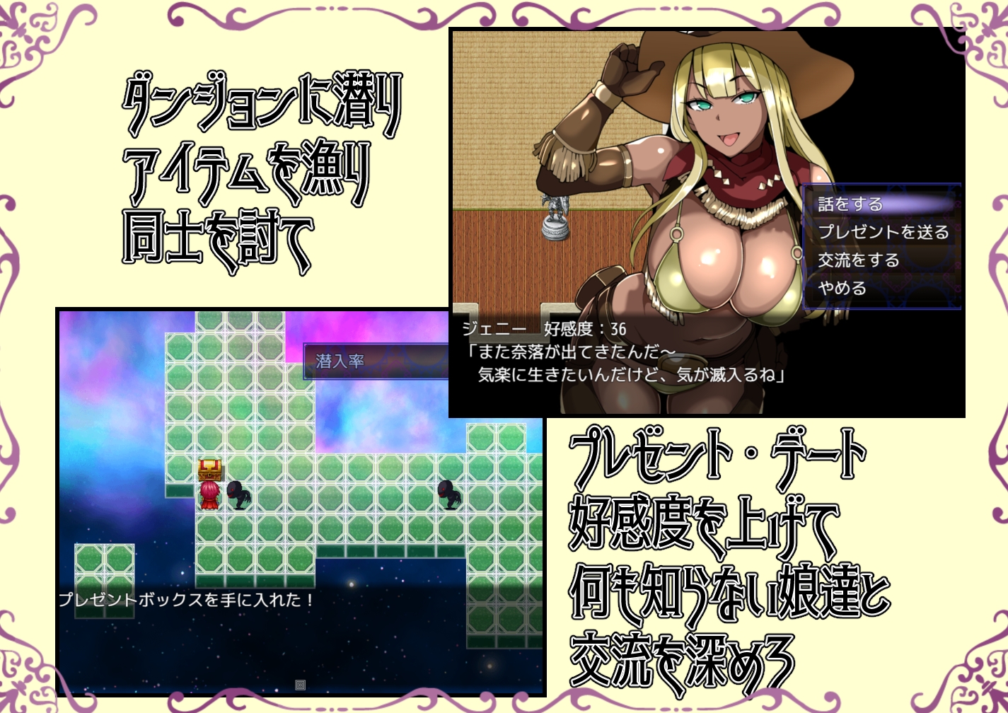 サンプル画像 3枚目