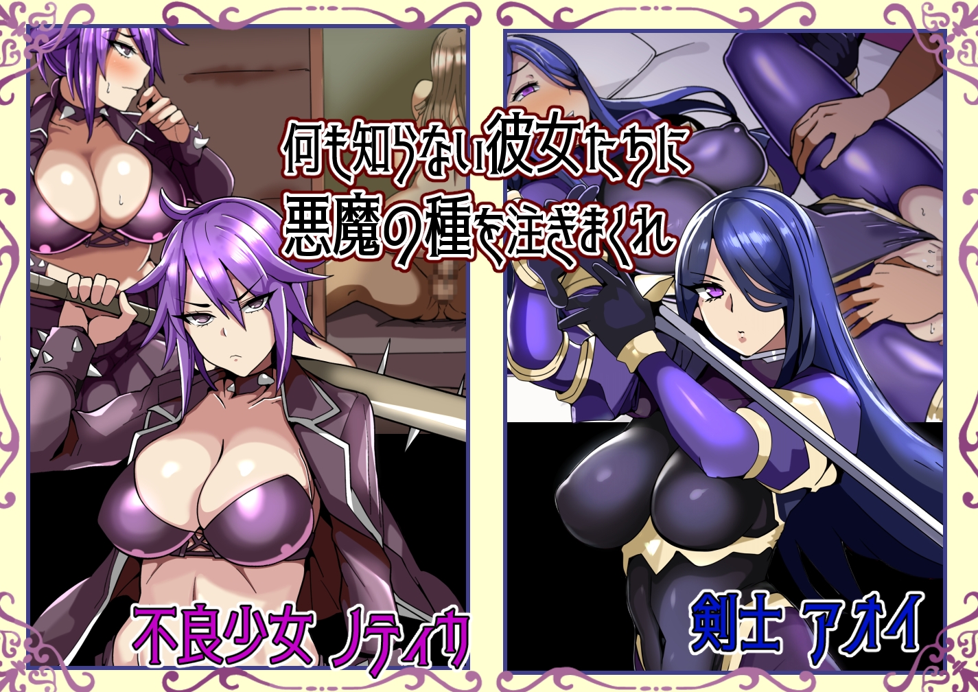 サンプル画像 4枚目