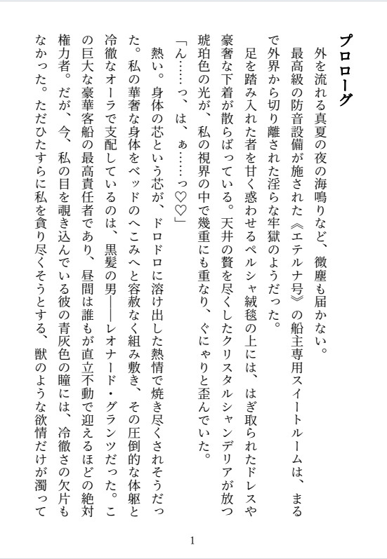 サンプル1