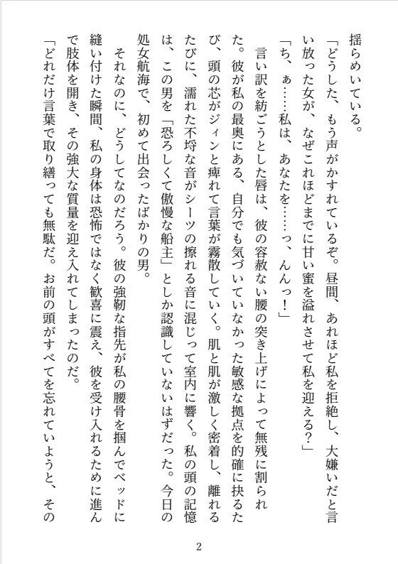 サンプル2