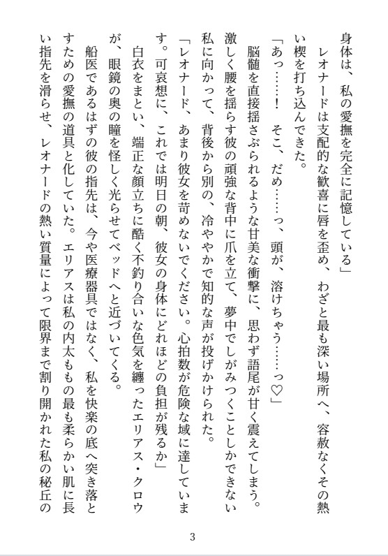 サンプル3