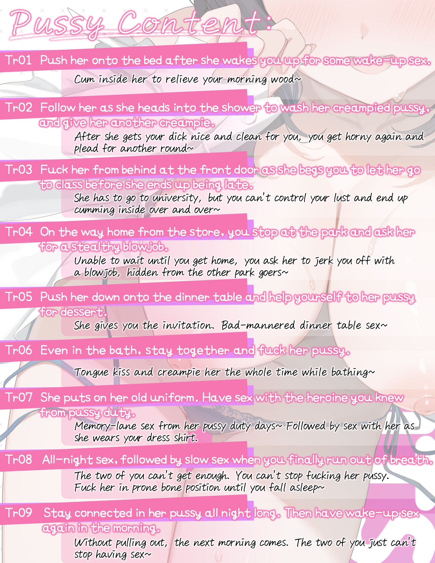 [6th Anniversary / Over 6 Hours] Pure Pussy on Duty ~Just for you~ [aoharu fetishism] sample 3