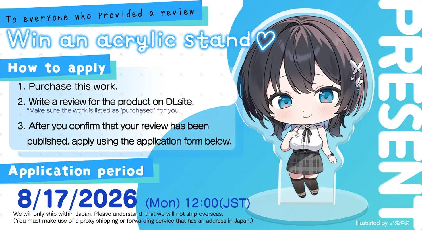 [6th Anniversary / Over 6 Hours] Pure Pussy on Duty ~Just for you~ サンプル画像 6