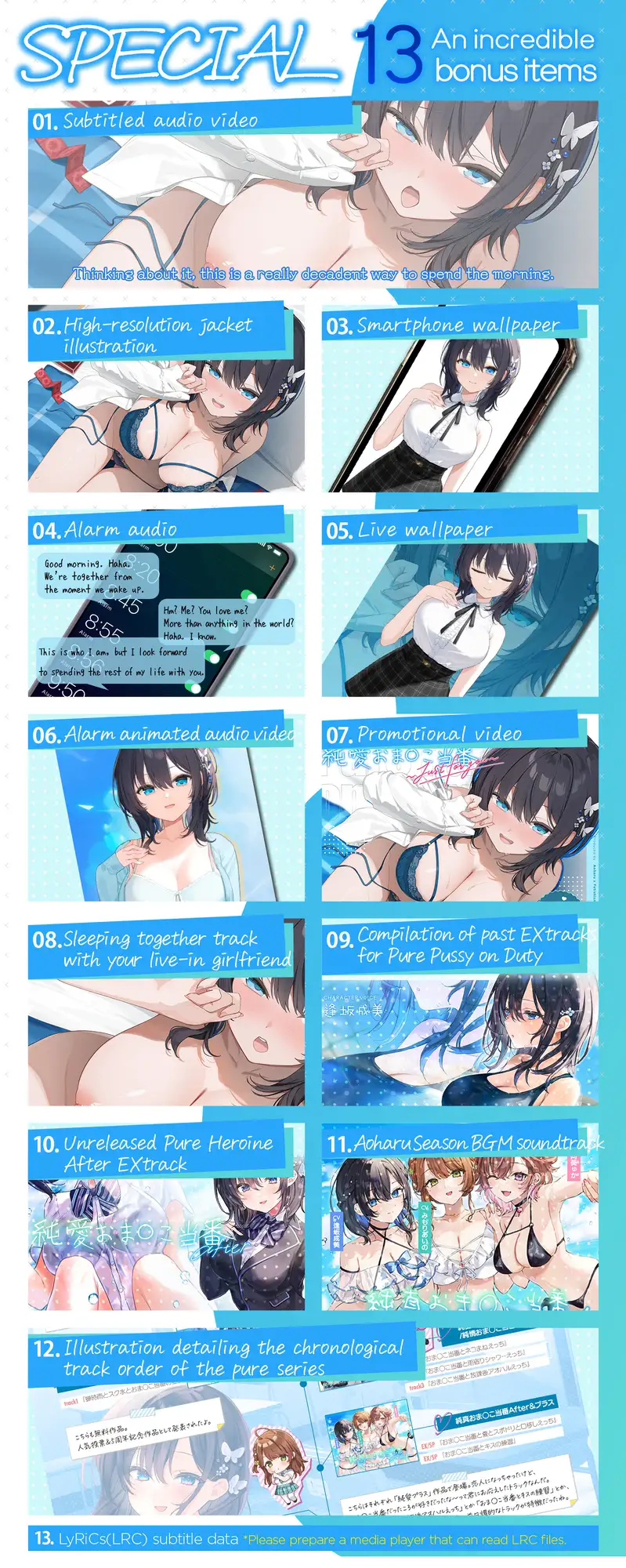 [6th Anniversary / Over 6 Hours] Pure Pussy on Duty ~Just for you~ サンプル画像 8