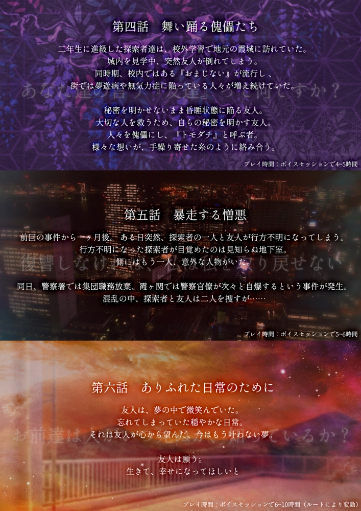サンプル3