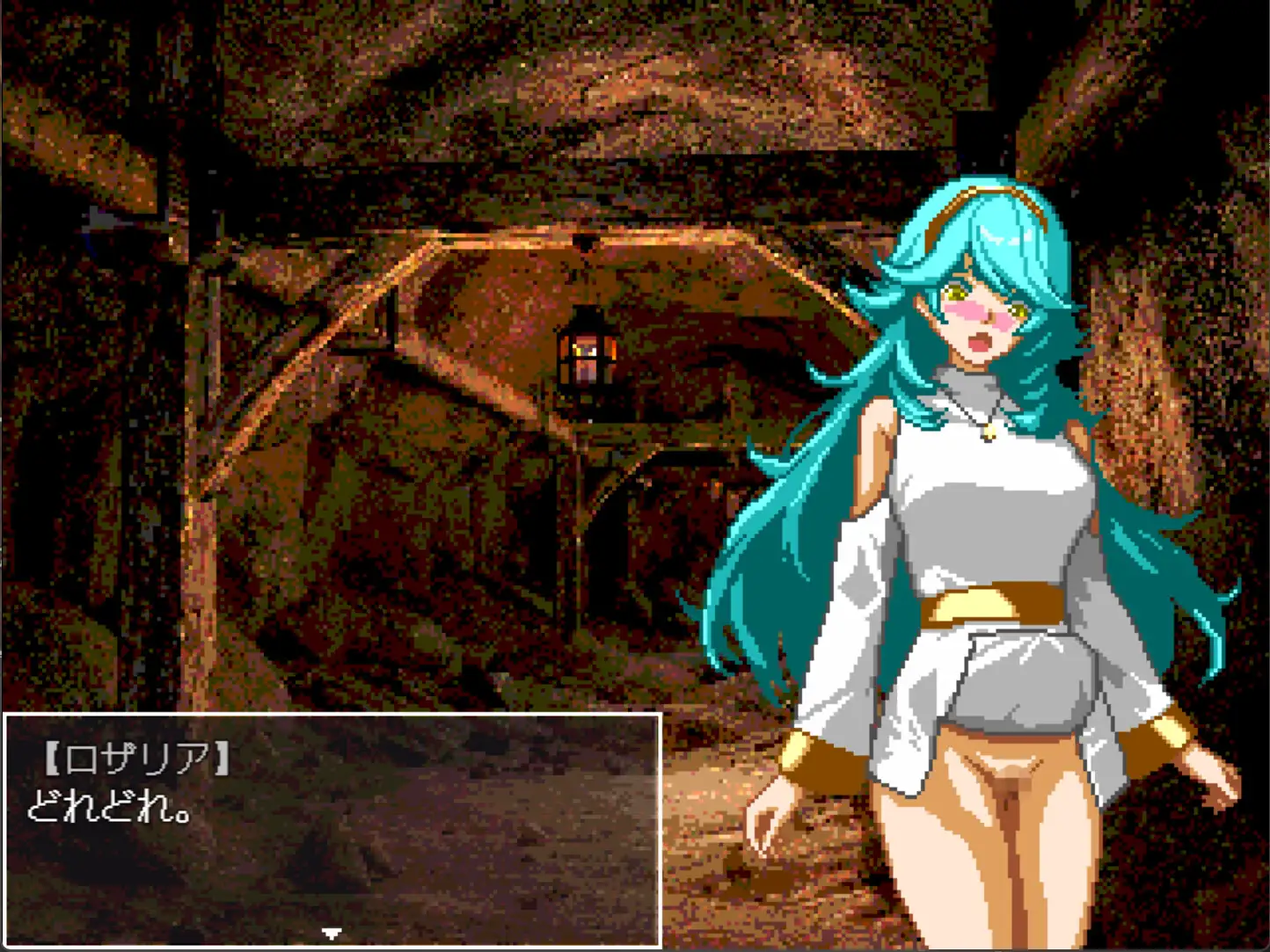 ロザリアとリンダの旅路 聖女と百合の咲く洞窟 サンプル画像4