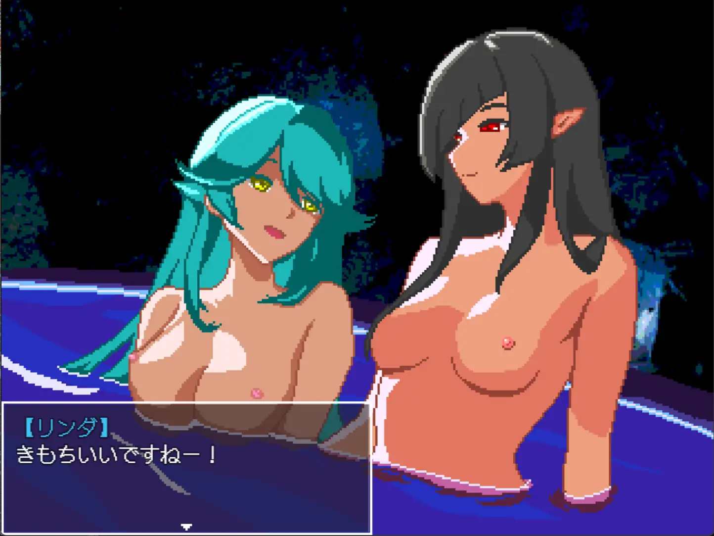 ロザリアとリンダの旅路 聖女と百合の咲く洞窟 サンプル画像5