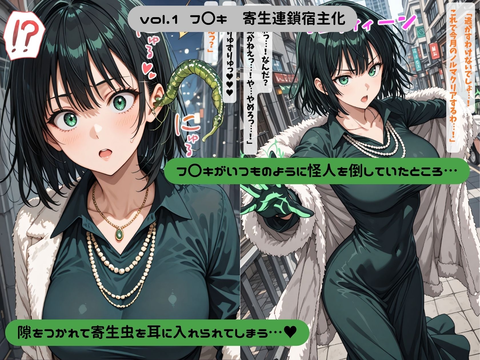 サンプル画像 1枚目