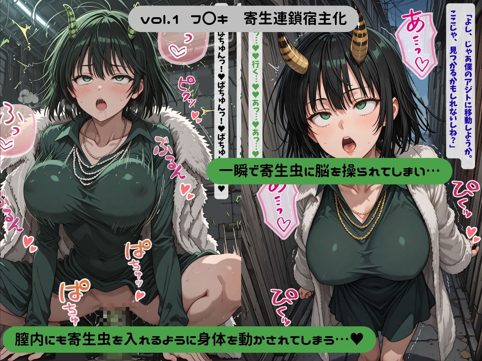 サンプル画像 2枚目