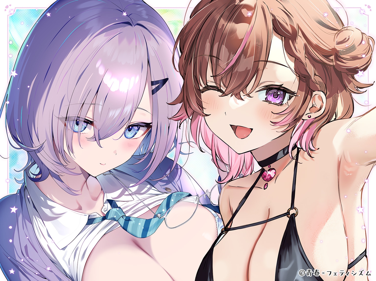 [Free Content / Over 1 Hour]Innocent Pussy on Duty & Fake Love Pussy Therapy ~5th Anniversary EXtrack~ [aoharu fetishism] sample 1