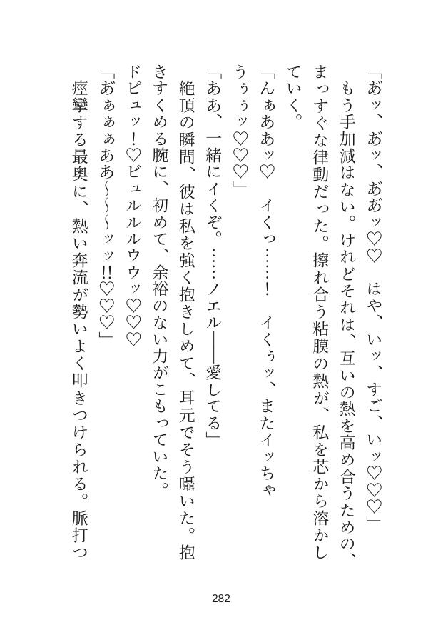 サンプル5