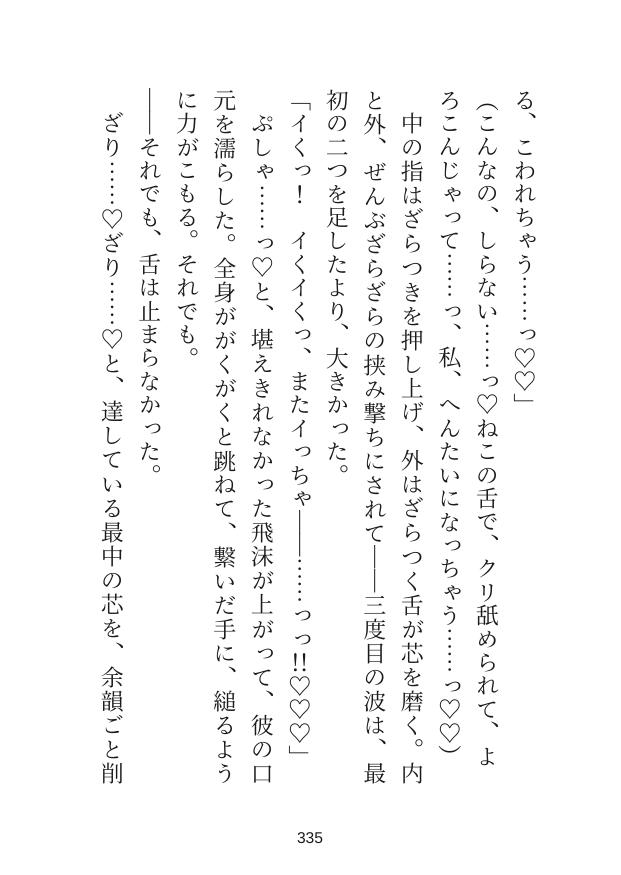 サンプル6