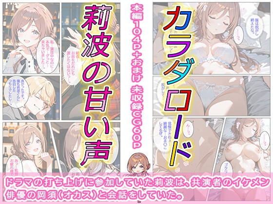 サンプル画像 1枚目