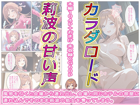 サンプル画像 3枚目