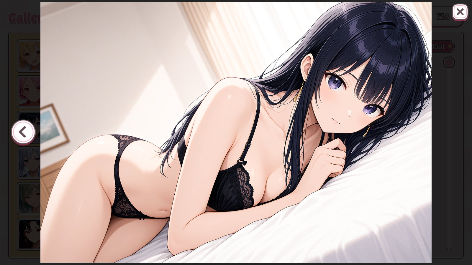 麻雀ヒロインズ サンプル7