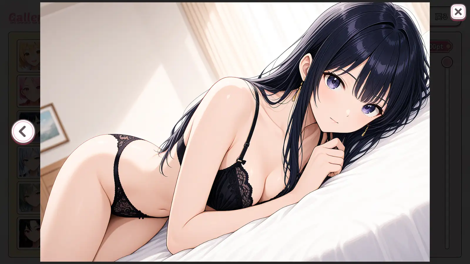 麻雀ヒロインズ サンプル画像 7