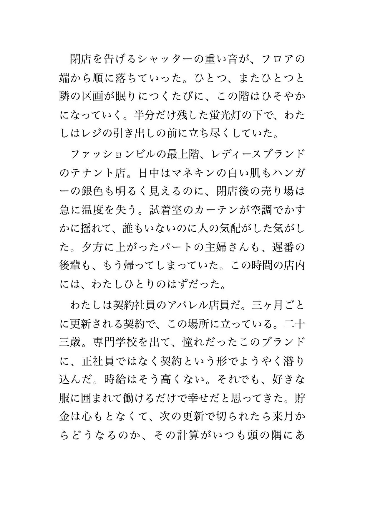 サンプル1