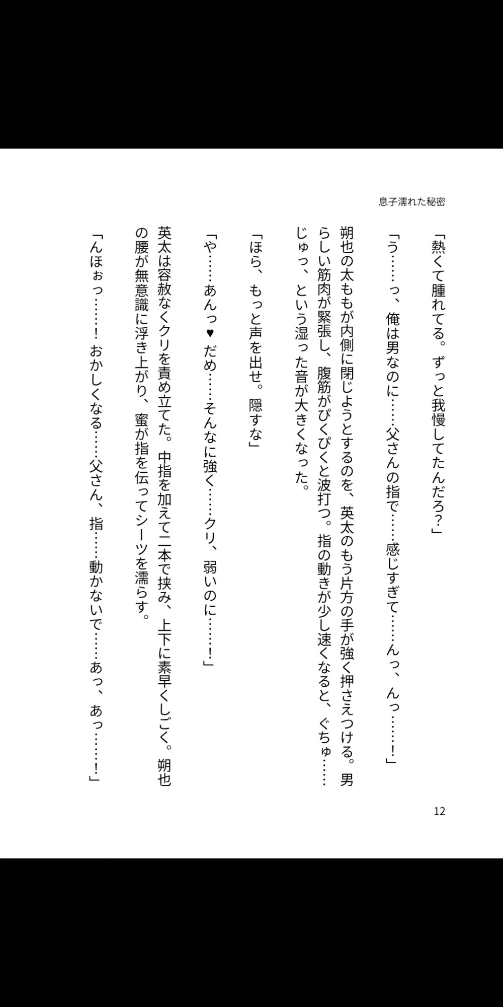 サンプル1