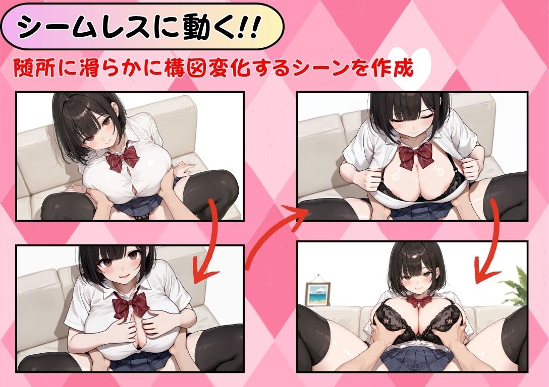 サンプル画像